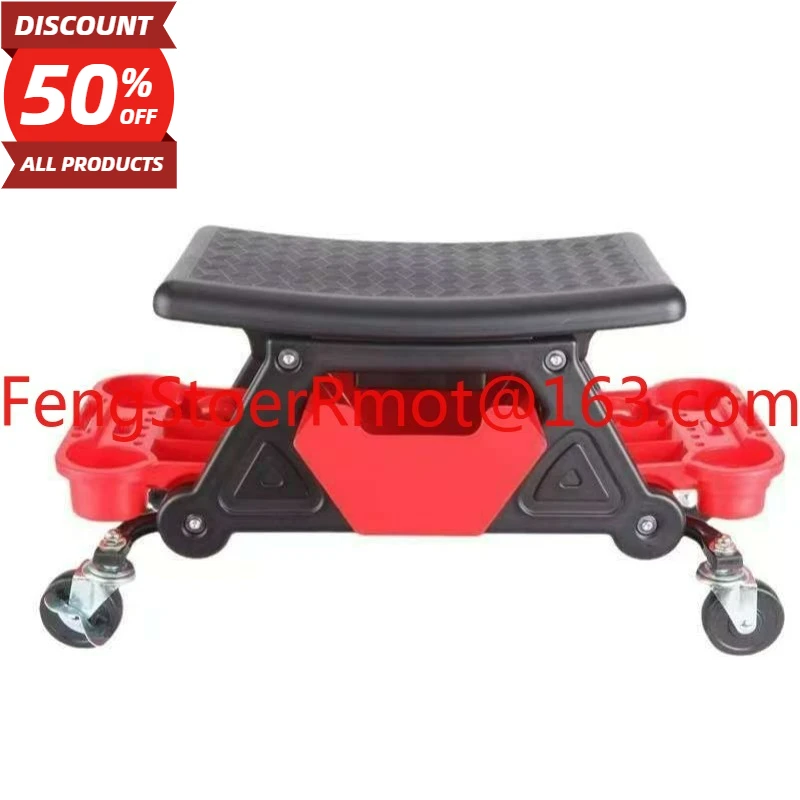

Work Stool Mobile Repair Stool Auto Repair Work Chair Auto Repair Polishing Stool