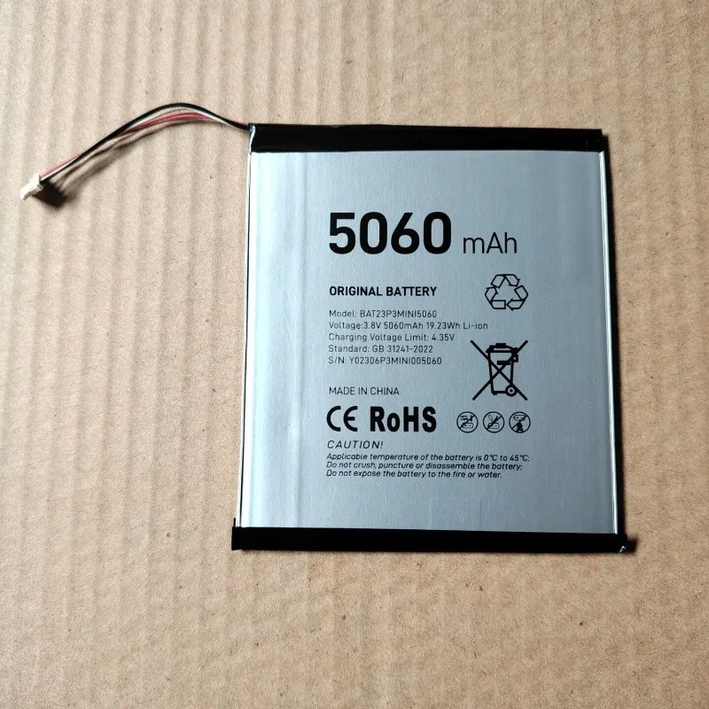 BAT23P3MINI5060 506… - image