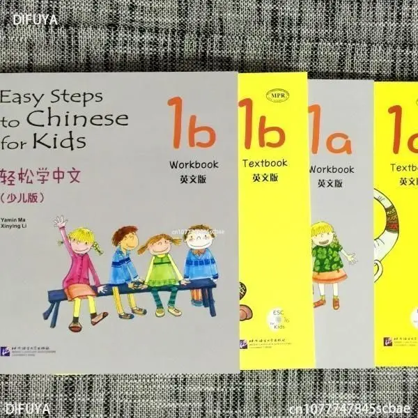 Libro de texto y libro de Trabajo para niños, libro de aprendizaje de chino internacional, 2A + 2B, fácil de usar, 4 libros