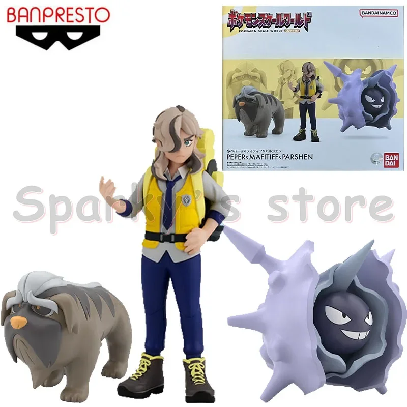 

Bandai Candy Toy Shokugan Original Pokemon Scale World Аниме Фигурка Arven Mabosstiff Cloyster Экшн-игрушки для детей Подарки Модель