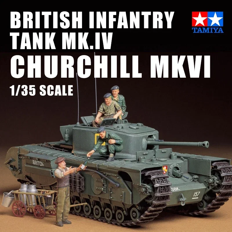 TAMIYA 1/35 assembly model  35210 British Churchill VII heavy tank-Scale Model Kit