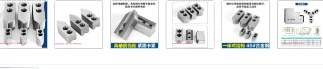 suitable for Hydraulic Chuck Soft Claw Hydraulic Chuck Raw Claw Power Chuck Claw 5 6 8 10 12 inch Height Increase