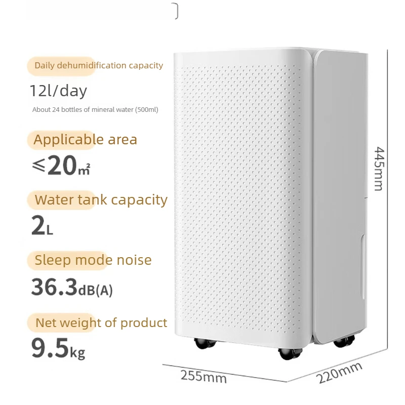12L Per Day WiFi Dehumidifier, 36dB Quiet Moisture Extractor with 3 Modes, APP Control for Bedroom Home Laundry Drying Use