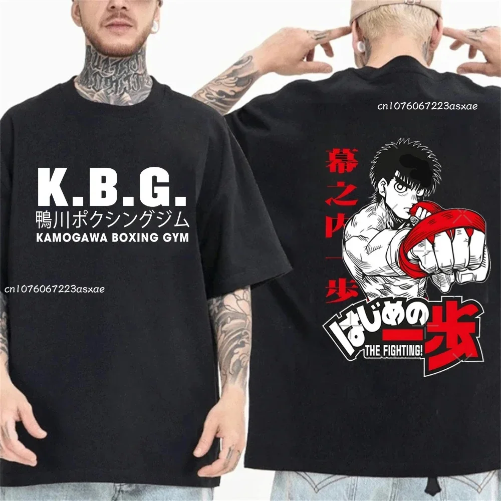 Damska sukienka w dużych rozmiarach Anime Hajime No ppo Kamogawa bokserska koszulka męska damska Makunouchi Takamura KGB z nadrukiem T-shirty