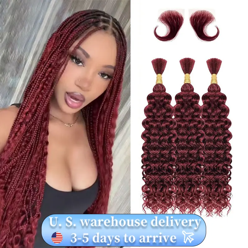 # 99J Burgunderrot, tiefe Wellen, menschliches Flechtbündel, Echthaar, 3 Bündel, lockiges, böhmisches, nasses und gewelltes Haar, 100 % Boho-Zöpfe, Echthaar