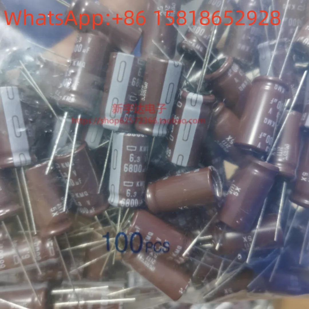 

10 шт. 6,3 В 6800 мкФ 12,5X25 Black Diamond KMQ Series 6800 мкФ 6,3 В стандартный электролитический конденсатор