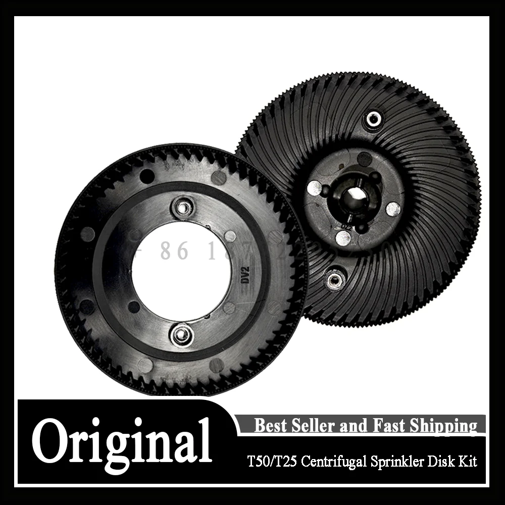 T100/T70/T70P/T50/T40/T20P Centrifugal Sprinkler Upper and Lower Disk for DJI Agras Agriculture Drone Accessories Repair Parts
