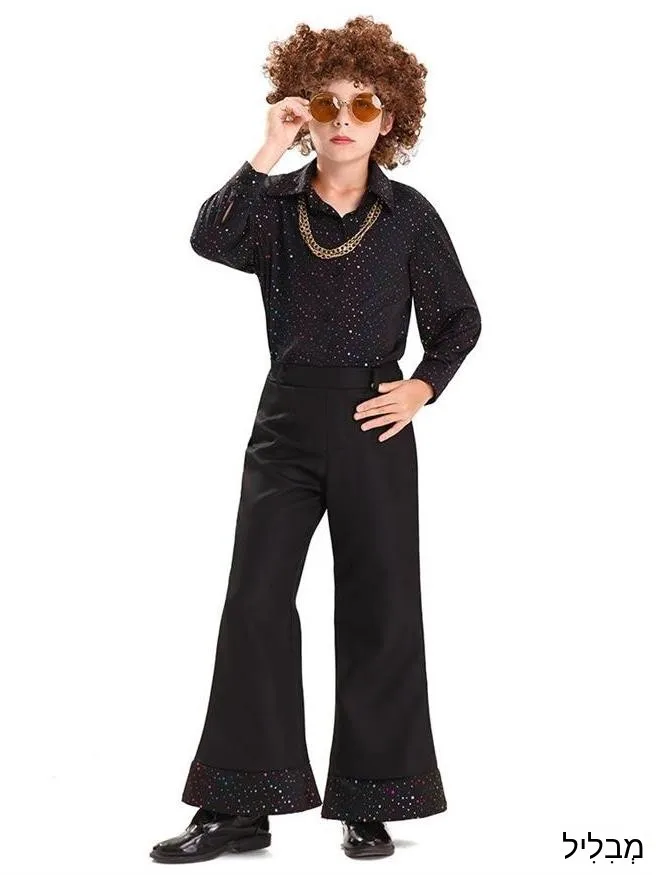 Disco Stage Performance Costume Halloween Hip Hop Children's COS Cross-Border Ethnic Stage Clothing Young Girls' Traditional ...