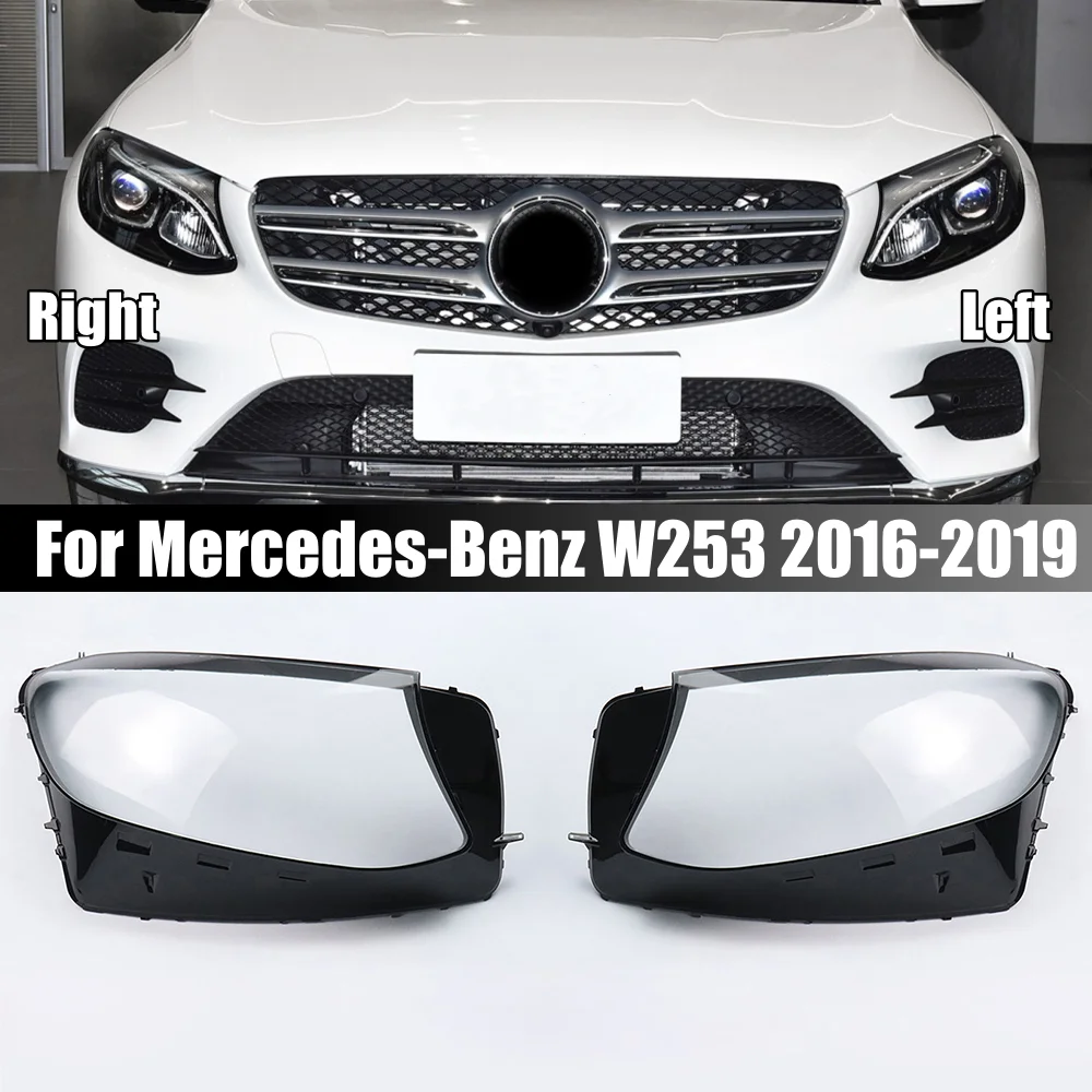 

For Mercedes-Benz W253 2016 -2019 GLC200 GLC260 GLC300 Headlamp Cover Transparent Lampshade Headlight Shell Plexiglass