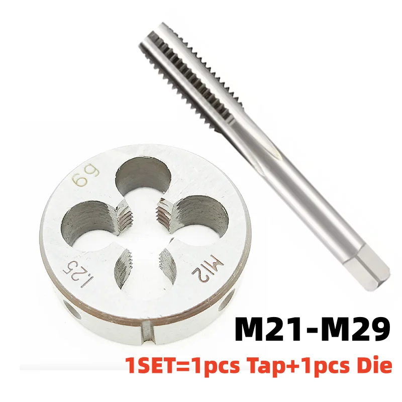 1Set Metric Screw Hand Tap and Die Set Fine Thread Dies Taps Suit M21M22M23M24M25M26M27M28M29 X 0.5 1 0.75 1.25 1.75 2.5 2