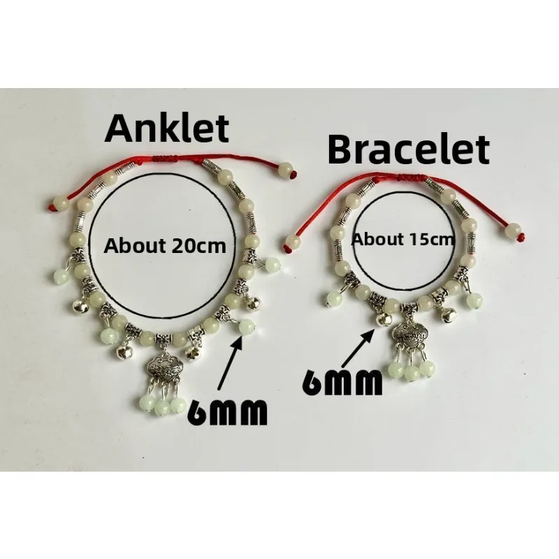Traditional Ankle Bells Silver Dance Foot Jewelry Glowing Stone Longevity Lock Red Braided Anklet Ethnic Style Folk Accessory