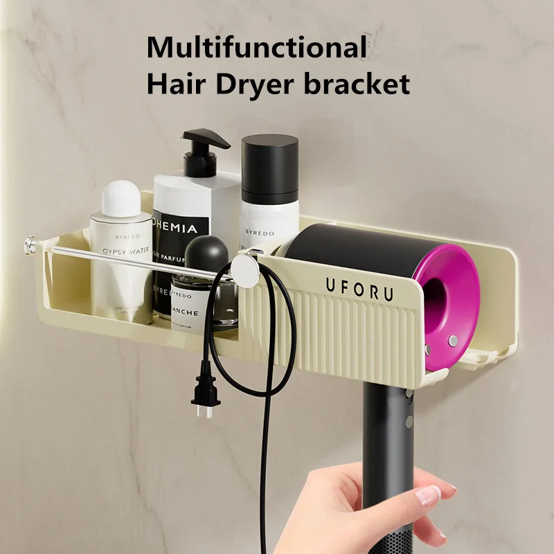 Hands Free Hair Dryer Holder Storage Box Curling Iron Shelf For Bathroom Organizer Storage Rack Bathroom Accessories Set Home