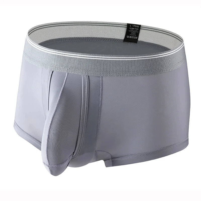 Ice Silk Mens Elephant Nose Underpants Sexy Long Penis Pouch Quick Dry Underwear Boxer Shorts Male Mid-rise Breathable Panties