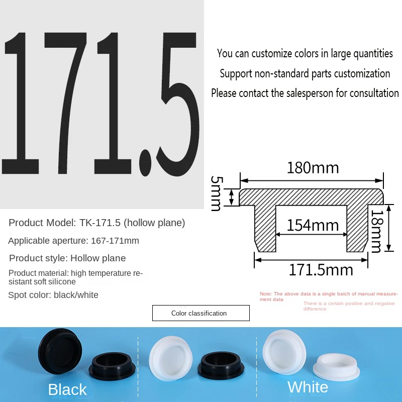 PVC Plug Rubber Plug Silicone Plugs Protective Low Temperature Resistance Stopper Cap Ring Tube Sleeve Washer Black Joint Pipe