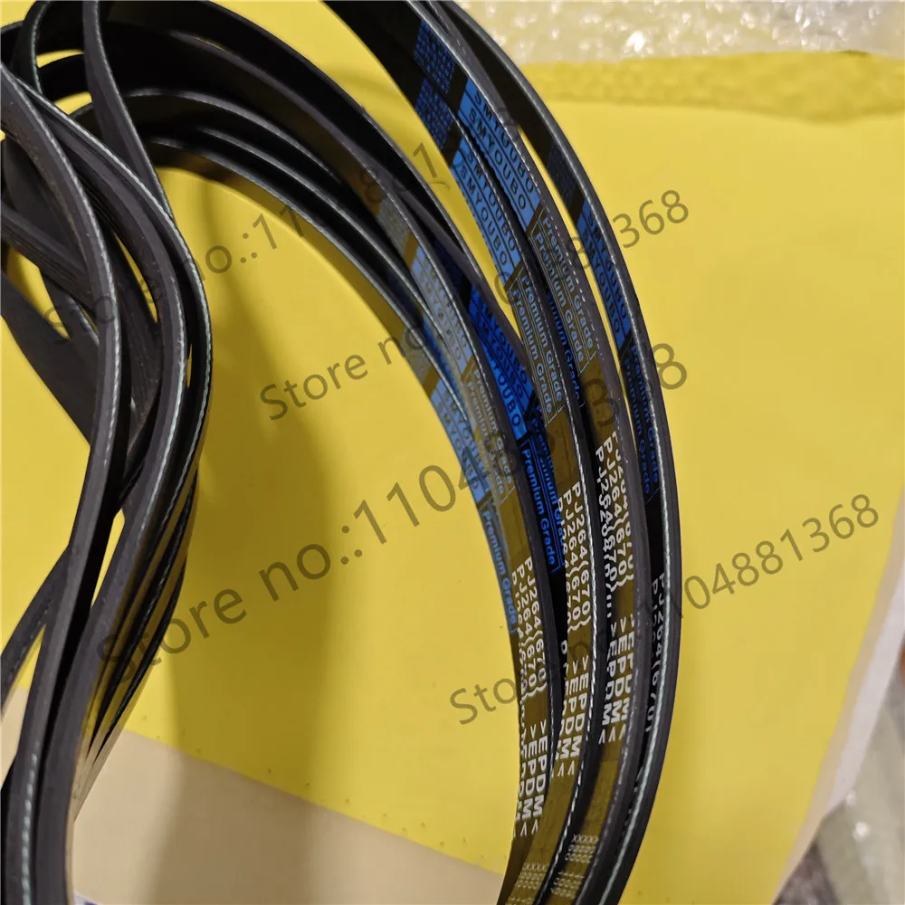 1PCS PJ780 Multi-Wedge Belt 5PJ780 - Industrial Belt for Machinery Equipment