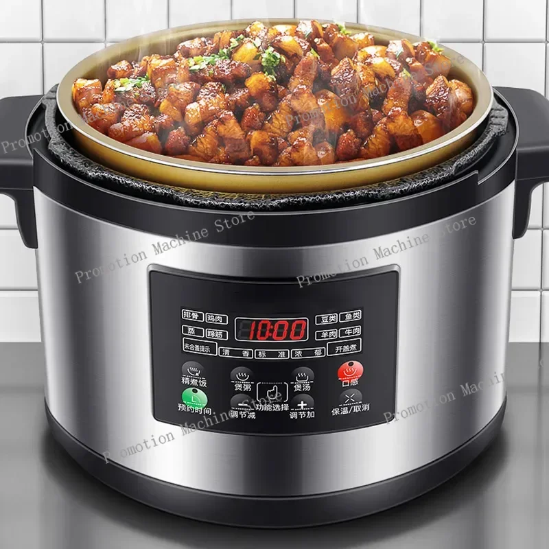 15L Professional Manufacturing Automatic Multiple Functions 8 in 1 Cook Rice Pot  Large Commercial Electric Pressure Cooker