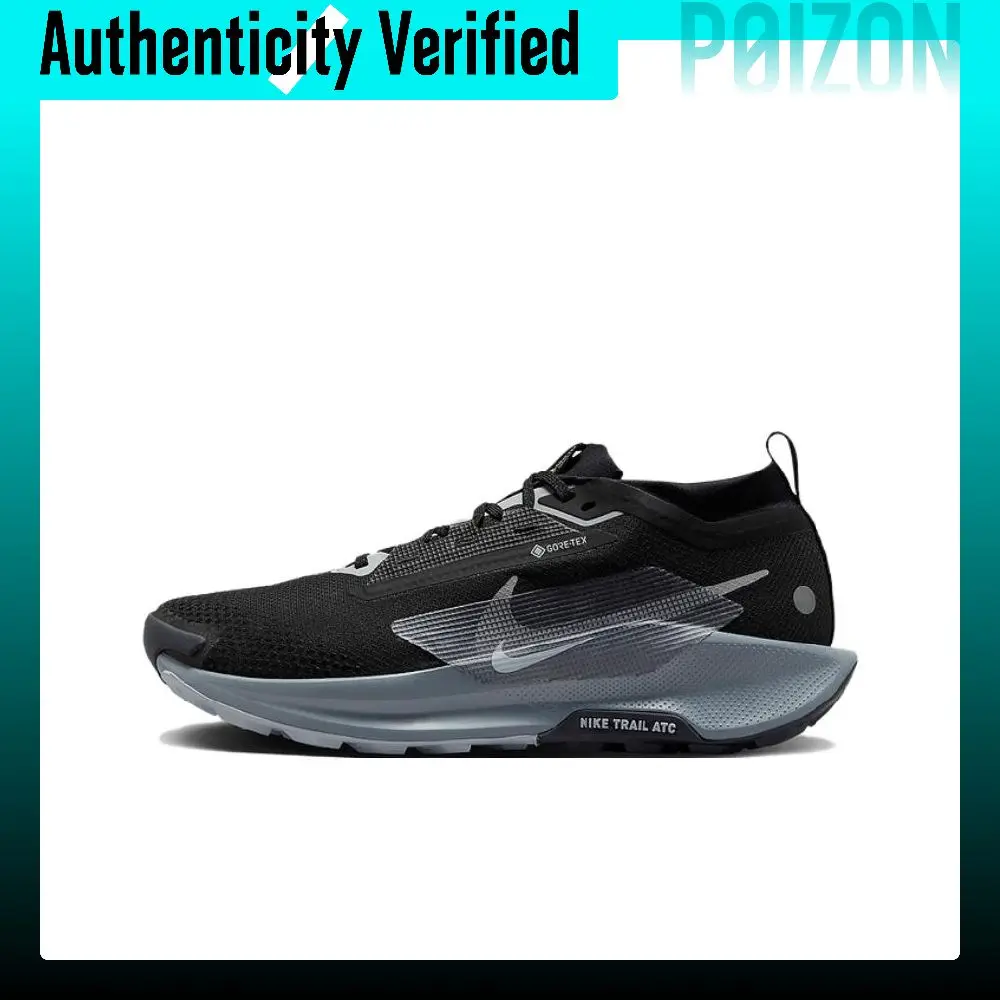 Nike Pegasus Trail 5 Low top Trail Running Shoes Men's Black Gray FQ0908-001