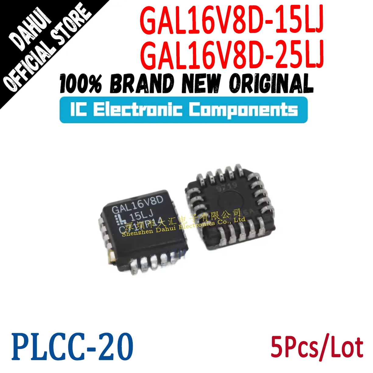 

5Pcs GAL16V8D-15LJ GAL16V8D-25LJ LJN PLCC-20 Programmable logic chip IC new original