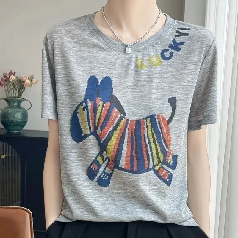 Women's Grey Striped Dog Print Knit Tee Short Sleeve Round Neck 