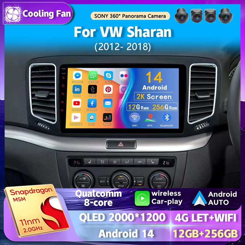 

Android 14 wifi+4G Carplay Car Radio For Volkswagen VW Sharan 2012-2018 Navigation GPS Video Player Stereo Multimedia BT DVD DSP