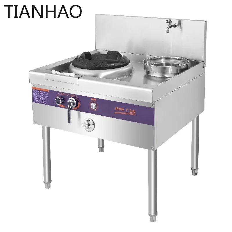 Stainless Steel Chinese Gas Wok Equipment High Pressure Wok Gas Stove Burner Gas Stove Ring Air Blast Kwali Cooking Range