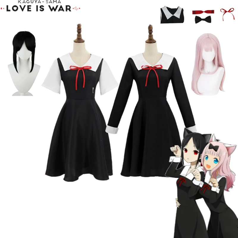 

Kaguya-sama: Love Is War Cosplay Costume Shinomiya Kaguya Fujiwara Chika Sailor Suit Anime Cosplay Outfits Summer Outfits