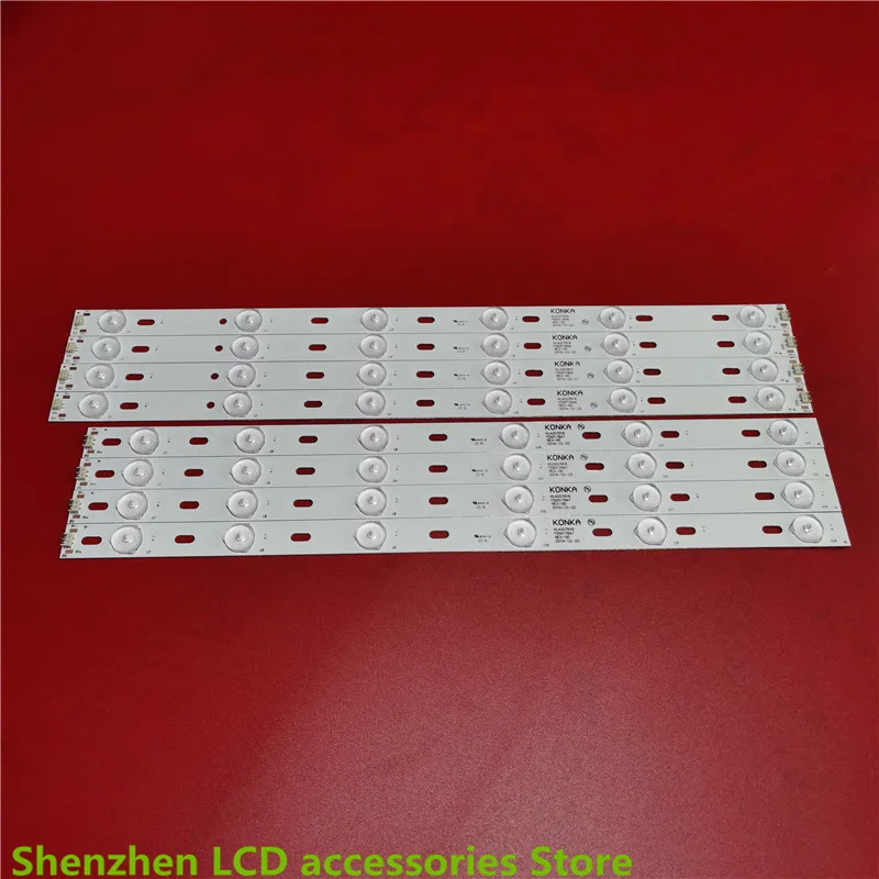 TVバックライト,42インチ,kl42gt618 35017849 35017855 35017848 LED 6led = 848mm 100% 新品