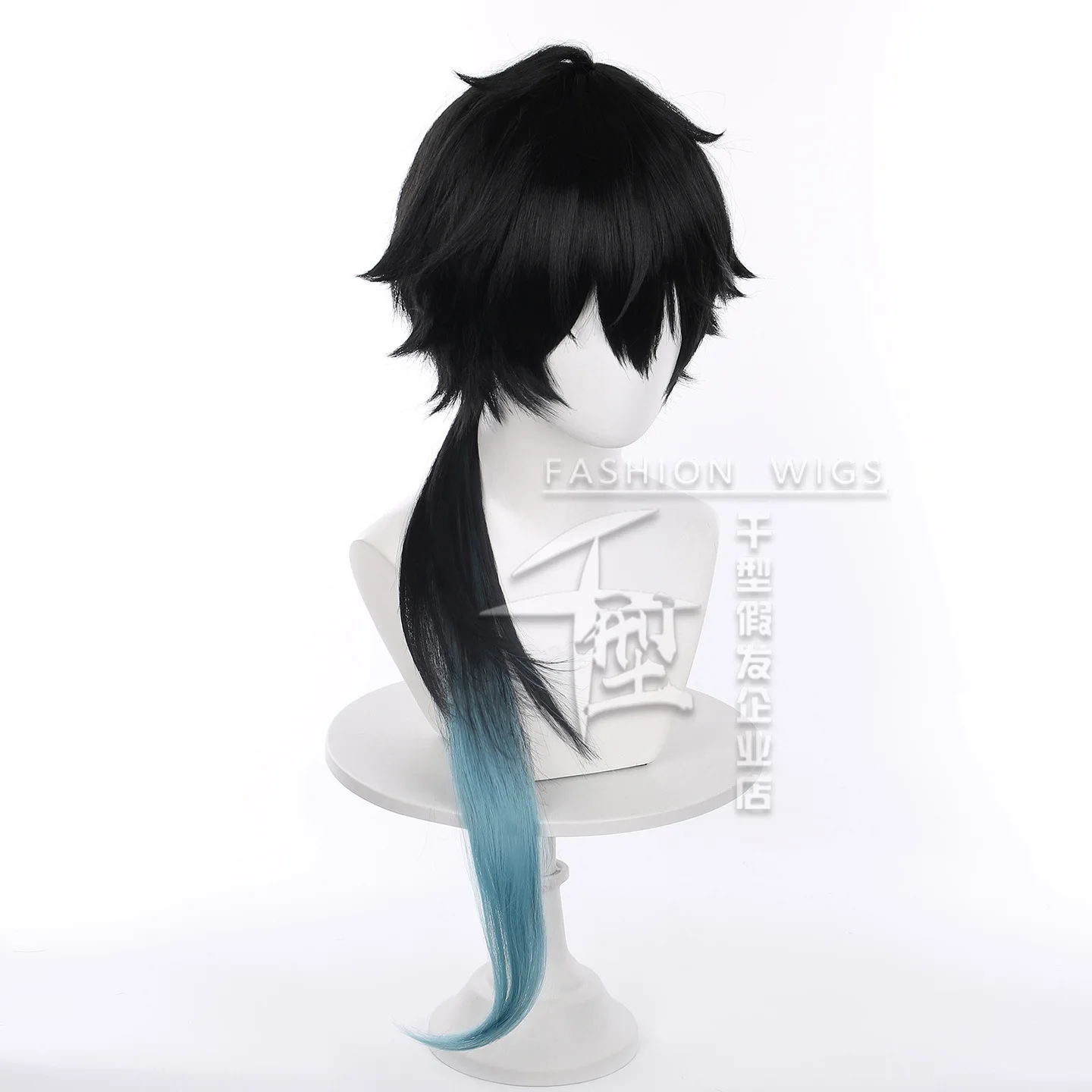 Parrucca cosplay Dan Heng Capelli sintetici sfumati blu neri per parrucche da gioco cinesi per adulti ‌ Accessori per costumi Comic-con