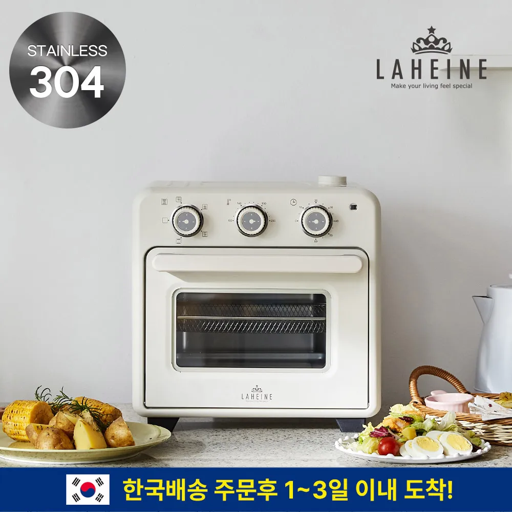 horno enfriador de aire de la Reina 304, equipo All-Stens, 16 litros
