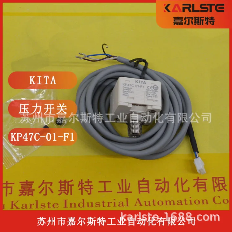 2025-nuevo-original-kp47p-04-f1-kp47c-04-f1-taiwan-jingdeng-kita-sensor-de-interruptor-de-presion