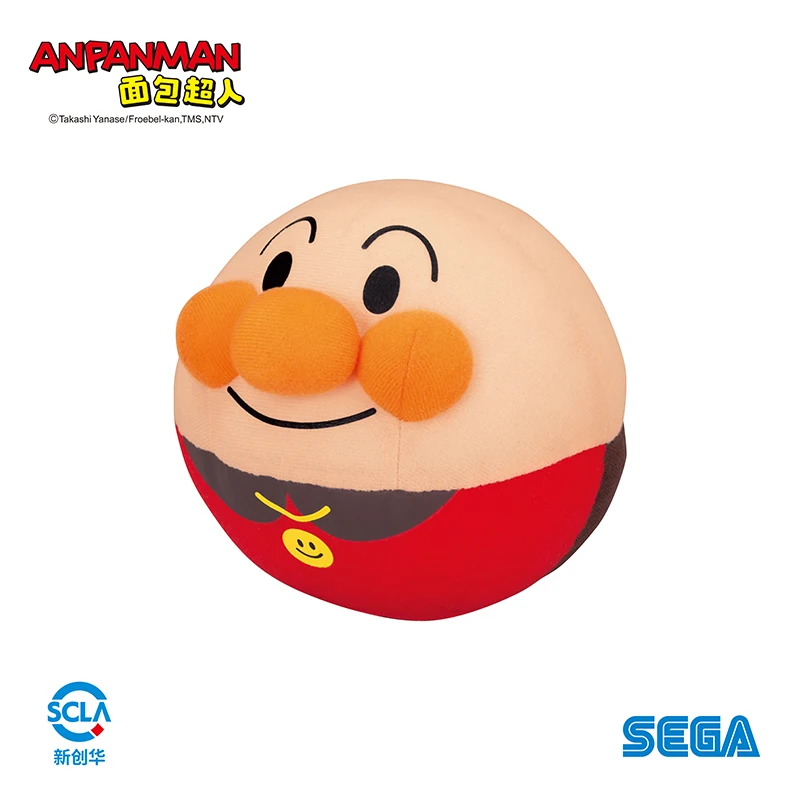 

Bandai Eyewear Factory's ANPANMAN Music Rolling Plush Ball - Anpanman Desktop Figurine Model Figure