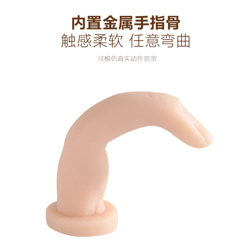 1 Simulated Silicone Sracticing Finger Model Can Bend And Deform Nail Salon Nail DIY Embedded Nail Slice Training Accessories