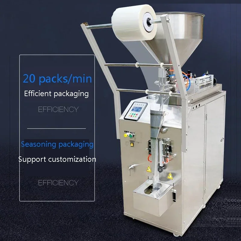 PBOBP Commercial Fully Automatic Paste Liquid Packaging Machine, Hot Pot Bottom Seasoning Honey Filling Machine
