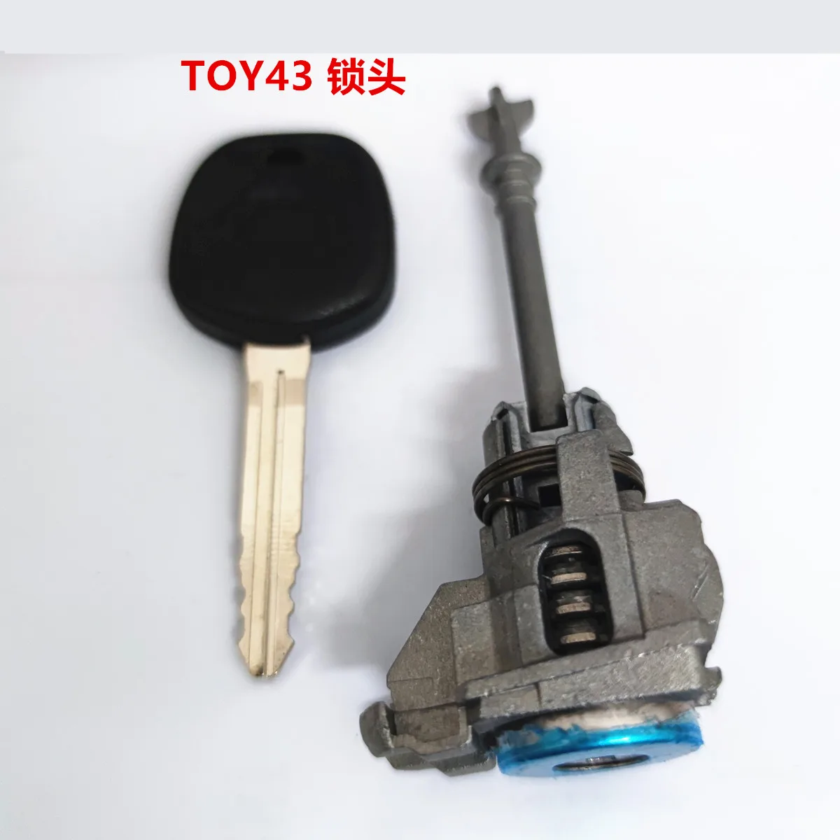 1 PCS Reparação SIP22 Fechaduras de porta de carro para chave de carro e fechaduras de porta