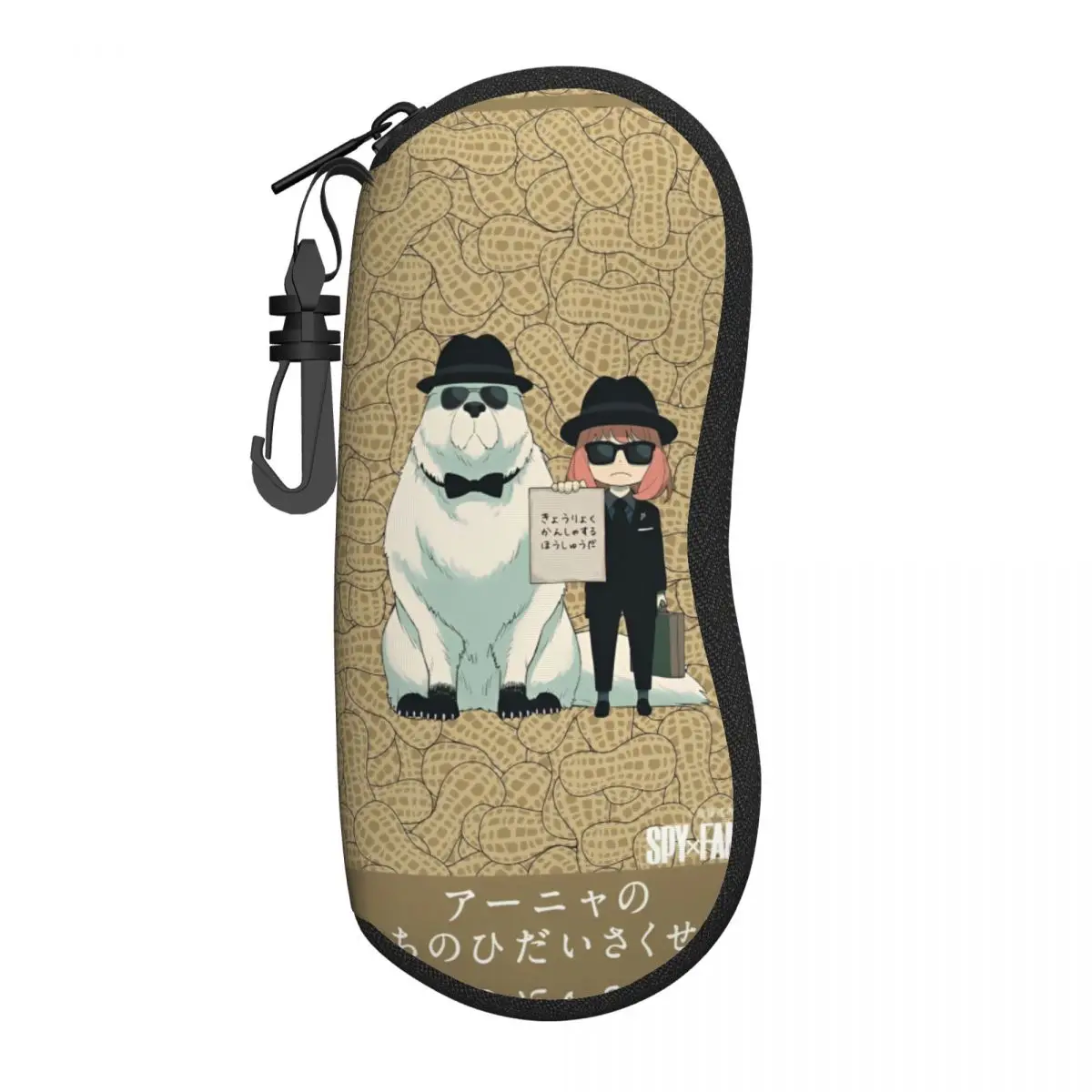 

SPYﾗFAMILYS Glasses Case Men Women Anya Sunglasses Pouch Retro Key Chain Eyewear Bag Outdoor Glasses Box