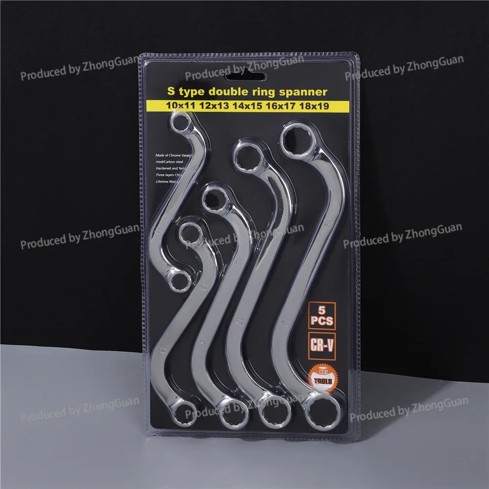 S-type Wrench 5-piece Special-shaped 12-angle Combination Fixed Two-way Universal  Handle Blossom Complete Set of  Repair Tools