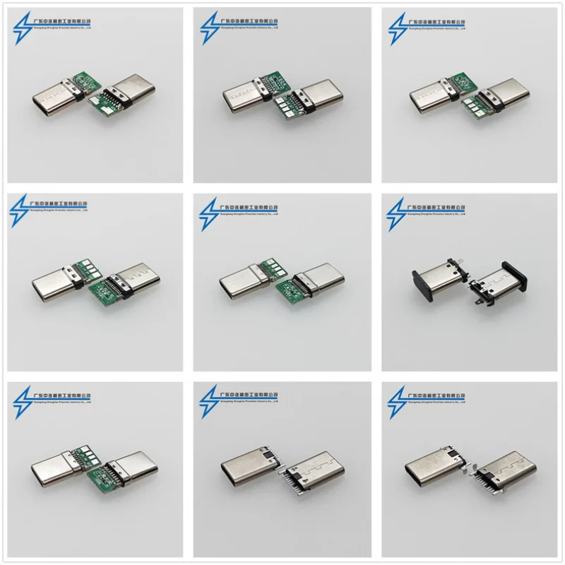 50pcs Source Manufacturer TYPE-CUsb type cMale Head type-cUsb16p USBQuick Charge Interface