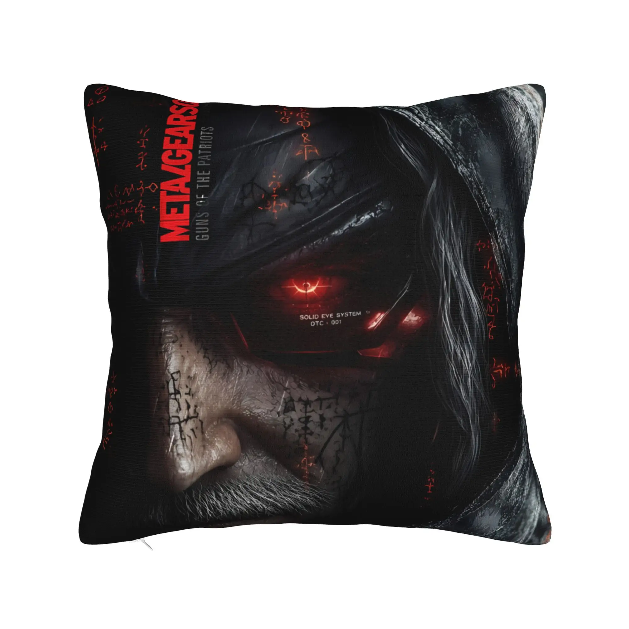 Metal Gear Solid Game Pillow Cover  Fashion Pillow Case For Sofa Home Decor Comfy Pillowcases Gift Idea