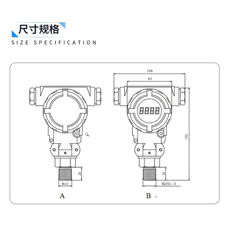 Lifu explosion-proof pressure transmitter intelligent digital display 4-20mA output hammer type water gas oil pressure sensor