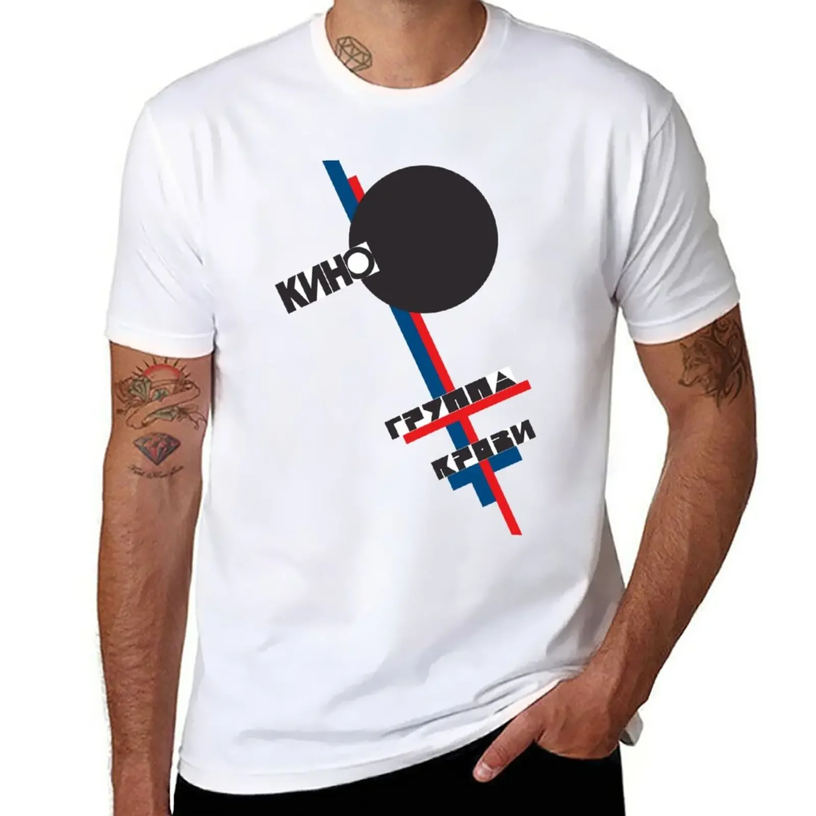 t shirt man korean fashion men clothings  New Kino band album Blood Group (Кино - Группа крови) T-Shirt  COTTON  men clothing