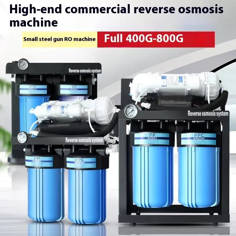 800G Commercial RO Water Purifier Large Flow Reverse Osmosis System Direct Drinking Filter Pump Core for Kitchen Milk Tea
