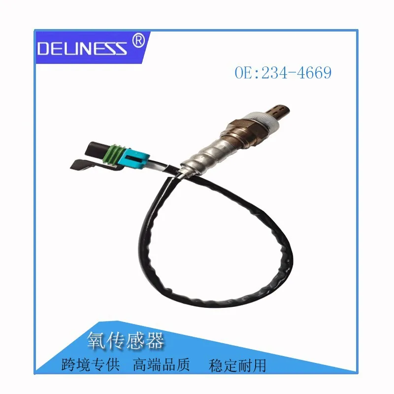 Auto Parts Sensor For Chevrolet Automotive Oxygen Sensor Air-Fuel Ratio Sensor 234-4669