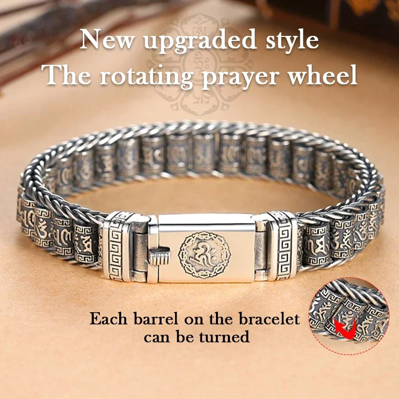 

New Men's Bracelet Simple and Generous Silver Bracelet Hand-woven Six-character Mantra Roller Silver Rotatable Bangle Chain