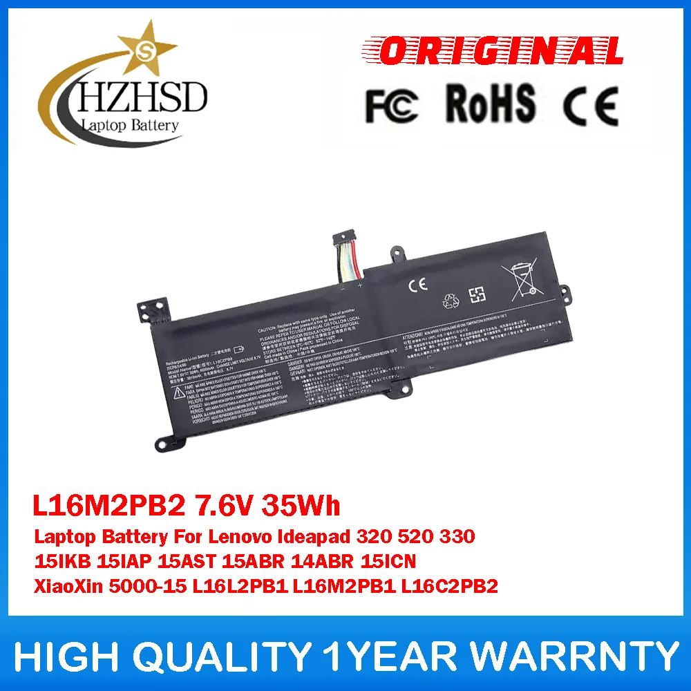

L16M2PB2 7.6V 35Wh Laptop Battery For Lenovo Ideapad 320 520 330 15IKB 15IAP 15AST 15ABR 14ABR 15ICN XiaoXin 5000-15 L16L2PB1