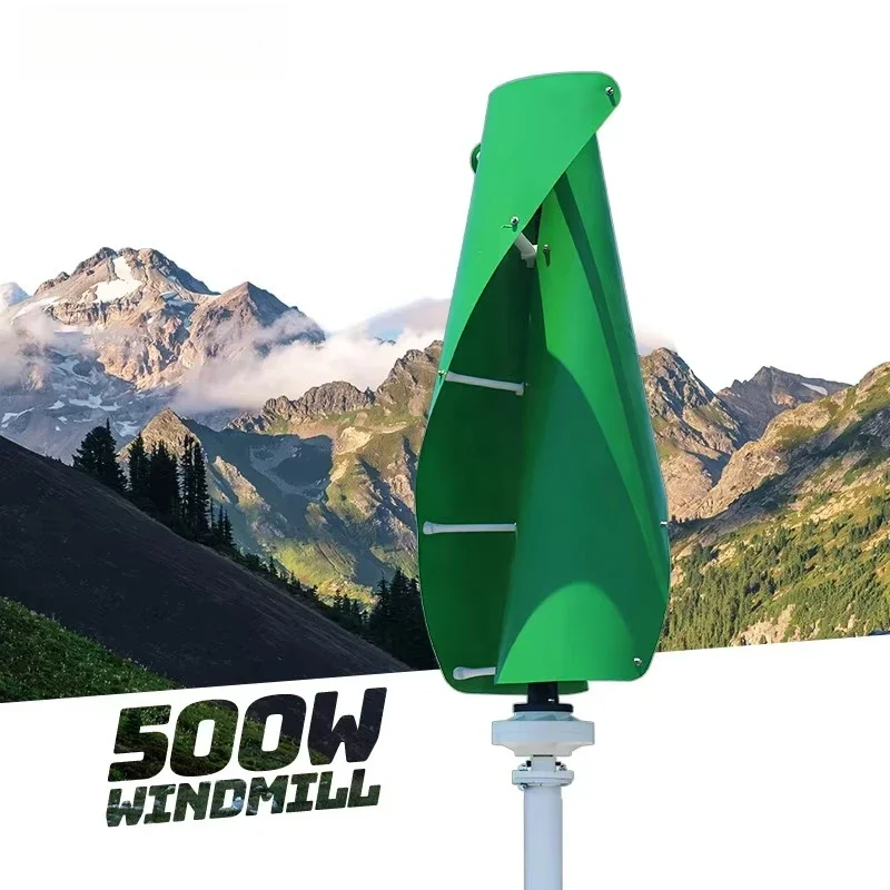 Vertical Wind Turbine 2KW 3KW 5KW Micro Wind Turbine Plant Naturl Renewable Free Energy Power Hybrid Eolica Generator System