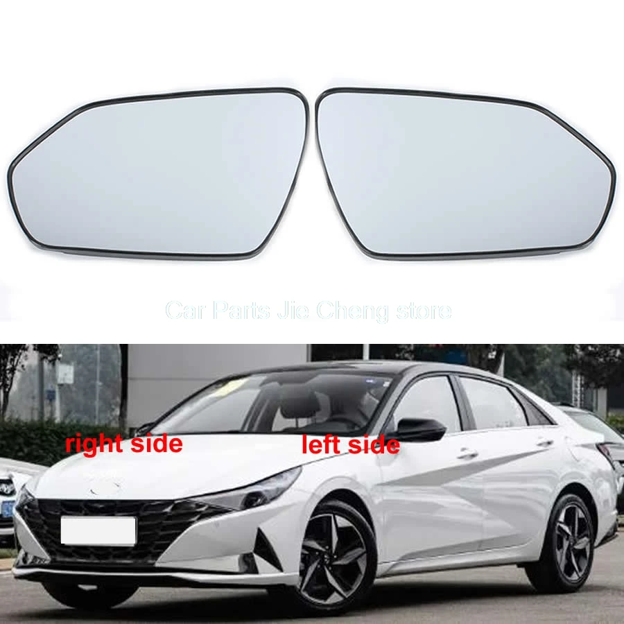 

For Hyundai Elantra 2020 2021 2022 Car Accessories Exterior Side Mirrors Reflective Glass Lens Rearview Mirror Lenses 1PCS