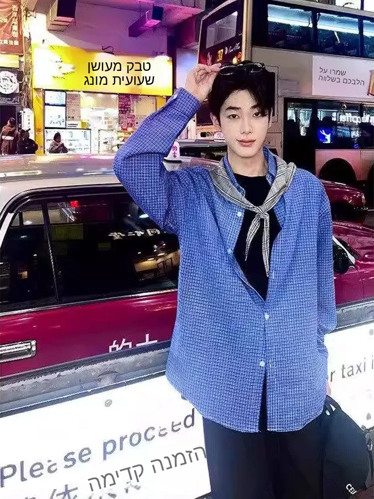 Cleanfit Blue Plaid Casual Shirt Men's Spring Korean Version Long Sleeve Loose Fit Versatile Denim Jacket Standard Style Butt...