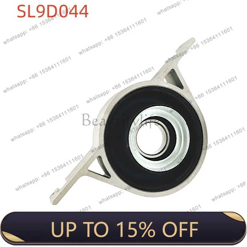 Zj. Automobile drive shaft middle suspension bridge bearing 22885377 auto parts