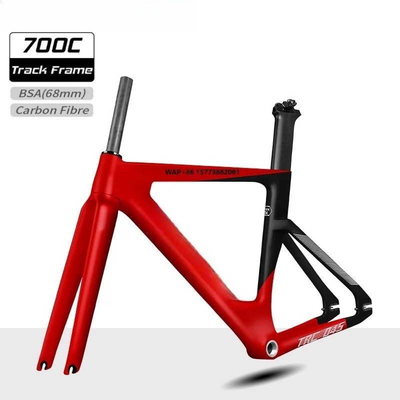 

TRC-045 Track Bike Frame Carbon Fiber Fashion New Color 700C*28C Racing Super Light BSA Fixed Gear Tracking Bicycle Frameset