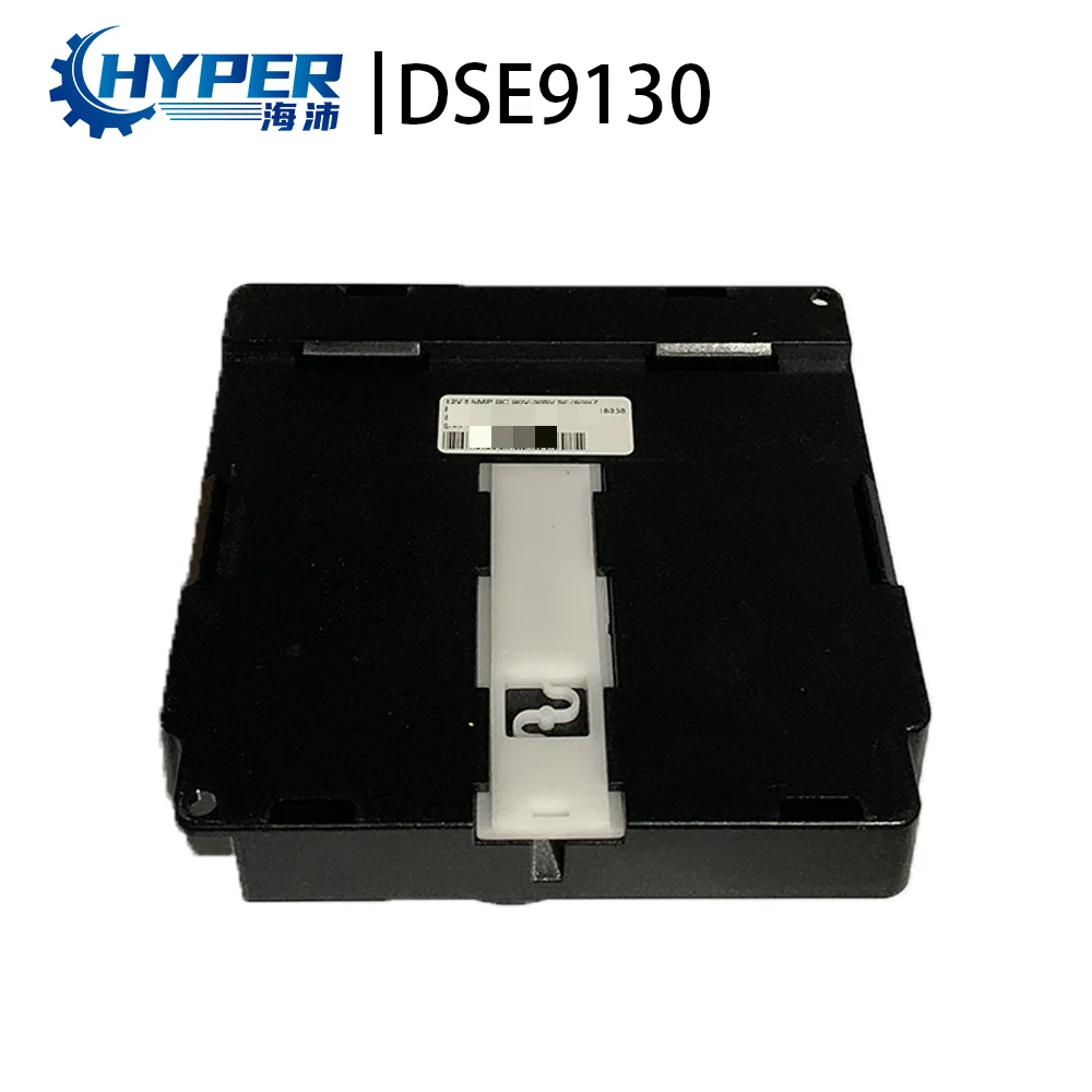 DSE9130 Original DeepSea Battery  12 Volt 5 Amp Intelligent Battery Charger Genuine New Features DSE9130